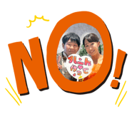 806051986