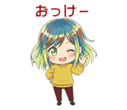 806052905