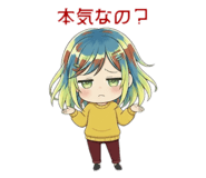 806052916