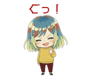 806052919