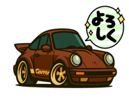 806053261