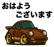 806053267