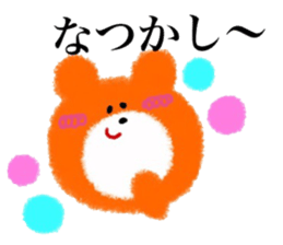 8060765