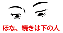 806092