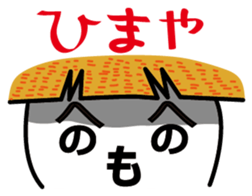 806099