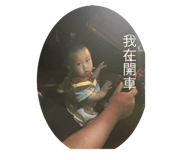 806099887