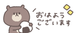 806104169