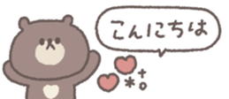 806104170