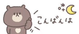806104171