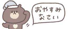 806104172