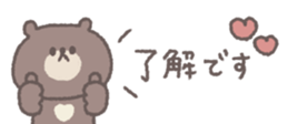 806104173