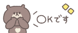 806104174