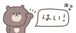 806104175