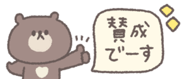 806104176