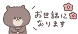 806104177