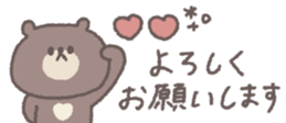806104178