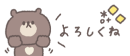 806104179