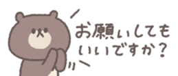 806104181