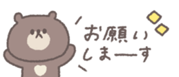 806104182