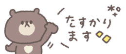 806104183
