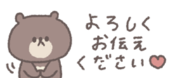 806104184