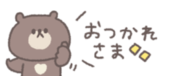806104185