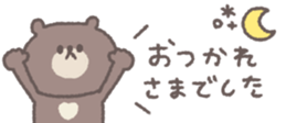 806104186