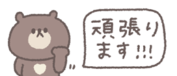 806104187