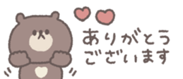 806104189