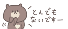 806104191