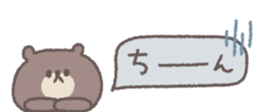 806104193