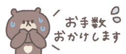 806104194
