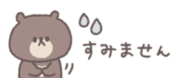 806104195