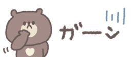 806104196