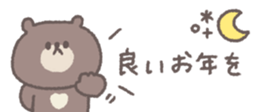 806104200