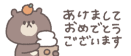 806104202