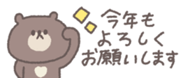 806104203