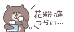 806104204