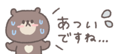 806104205