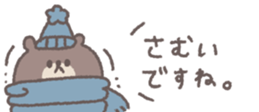 806104207