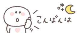 806104379