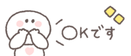 806104382
