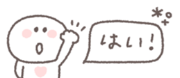 806104383