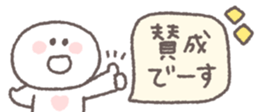 806104384