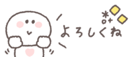 806104387