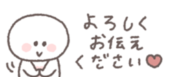 806104392