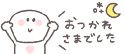 806104394