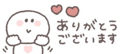 806104397