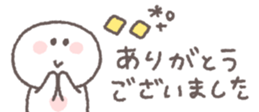 806104398