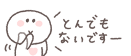 806104399